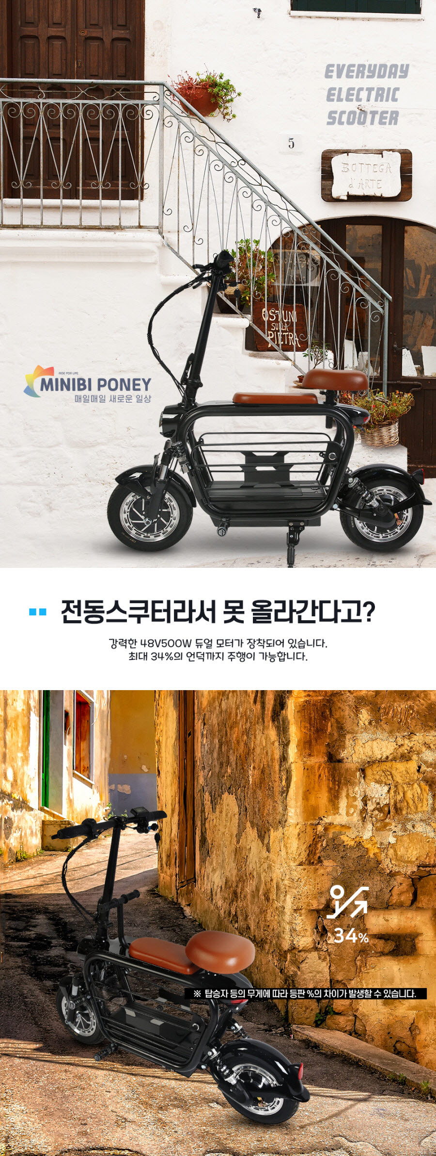 /user/0/01084400915/editor/2303/f1606437d2f1e348f226edb4dff65de5_1678839110_8789.jpg 이미지크게보기