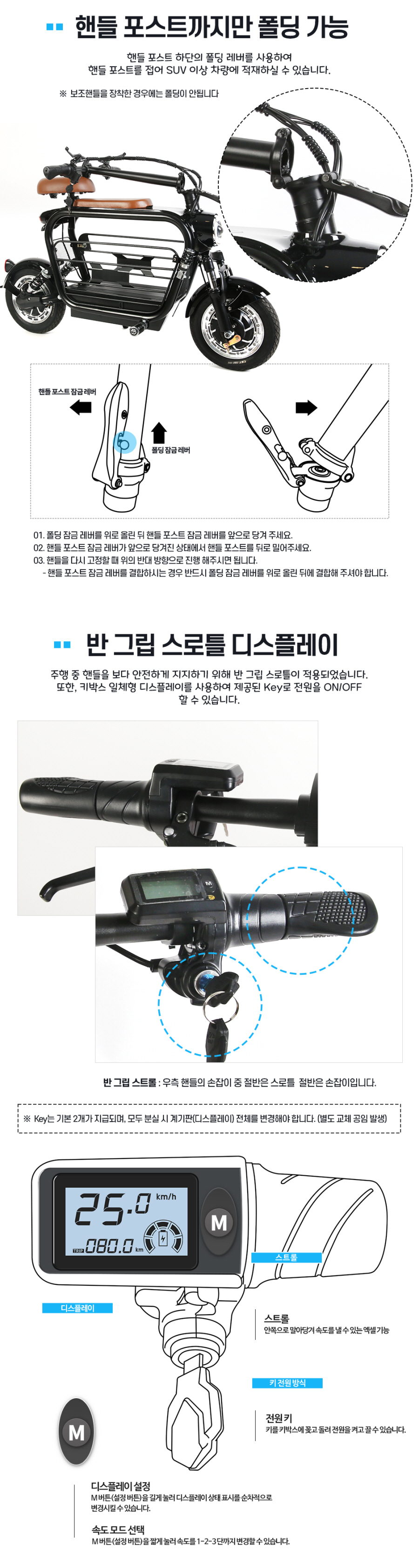 /user/0/01084400915/editor/2303/f1606437d2f1e348f226edb4dff65de5_1678839111_0135.jpg 이미지크게보기