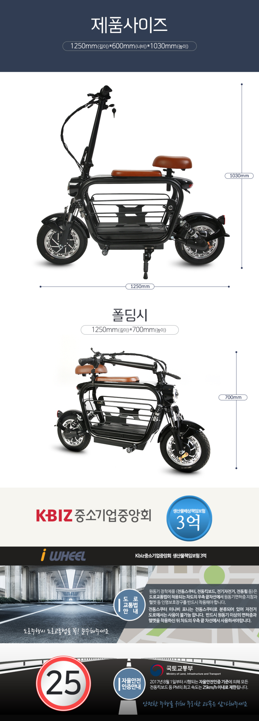 /user/0/01084400915/editor/2303/f1606437d2f1e348f226edb4dff65de5_1678839116_413.jpg 이미지크게보기