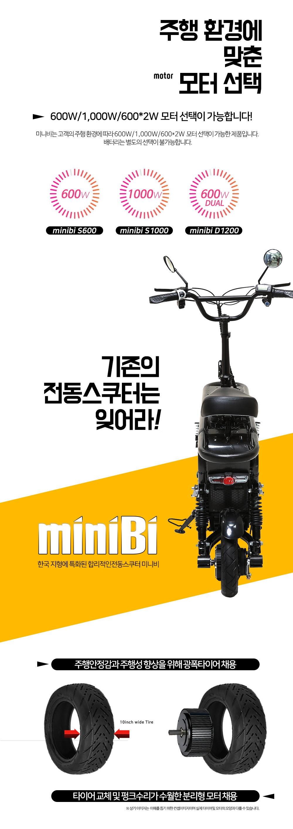 /user/0/01084400915/editor/2303/f1606437d2f1e348f226edb4dff65de5_1678839280_2211.jpg 이미지크게보기