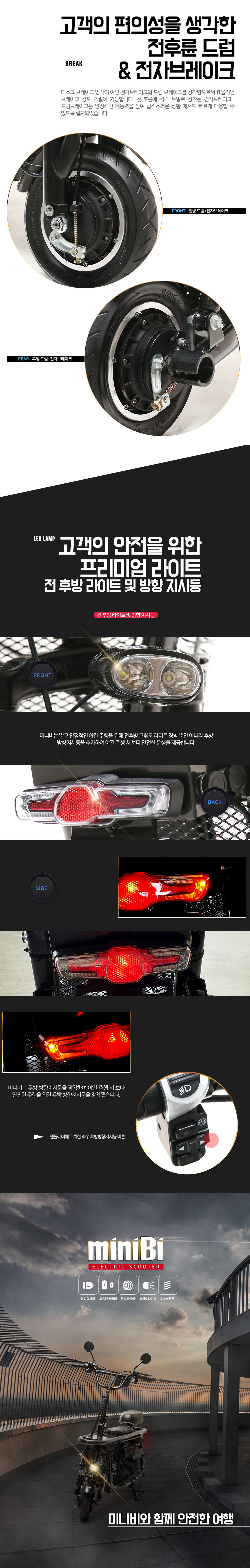 /user/0/01084400915/editor/2303/f1606437d2f1e348f226edb4dff65de5_1678839331_7046.jpg 이미지크게보기