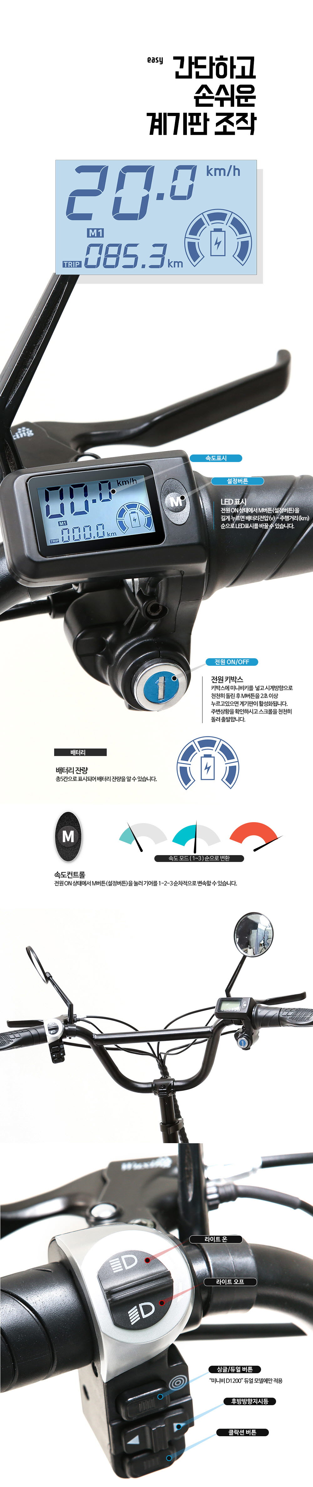 /user/0/01084400915/editor/2303/f1606437d2f1e348f226edb4dff65de5_1678839375_4471.jpg 이미지크게보기
