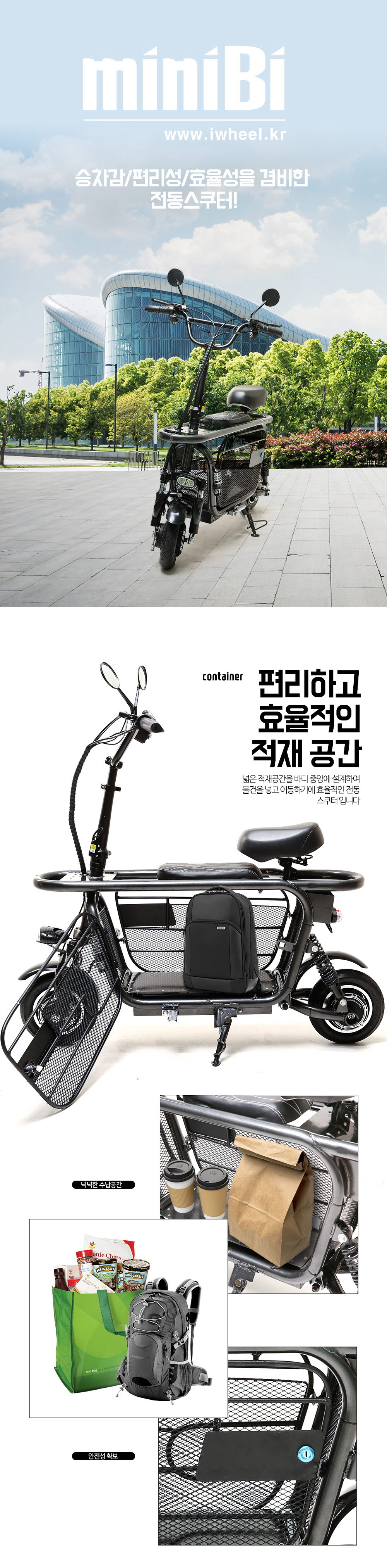 /user/0/01084400915/editor/2303/f1606437d2f1e348f226edb4dff65de5_1678839375_5425.jpg 이미지크게보기