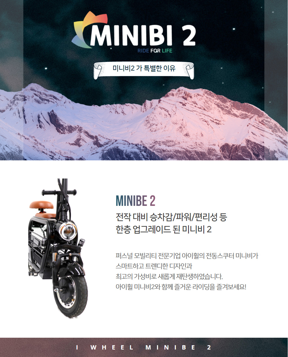 /user/0/01084400915/editor/2303/f1606437d2f1e348f226edb4dff65de5_1678839442_3391.jpg 이미지크게보기