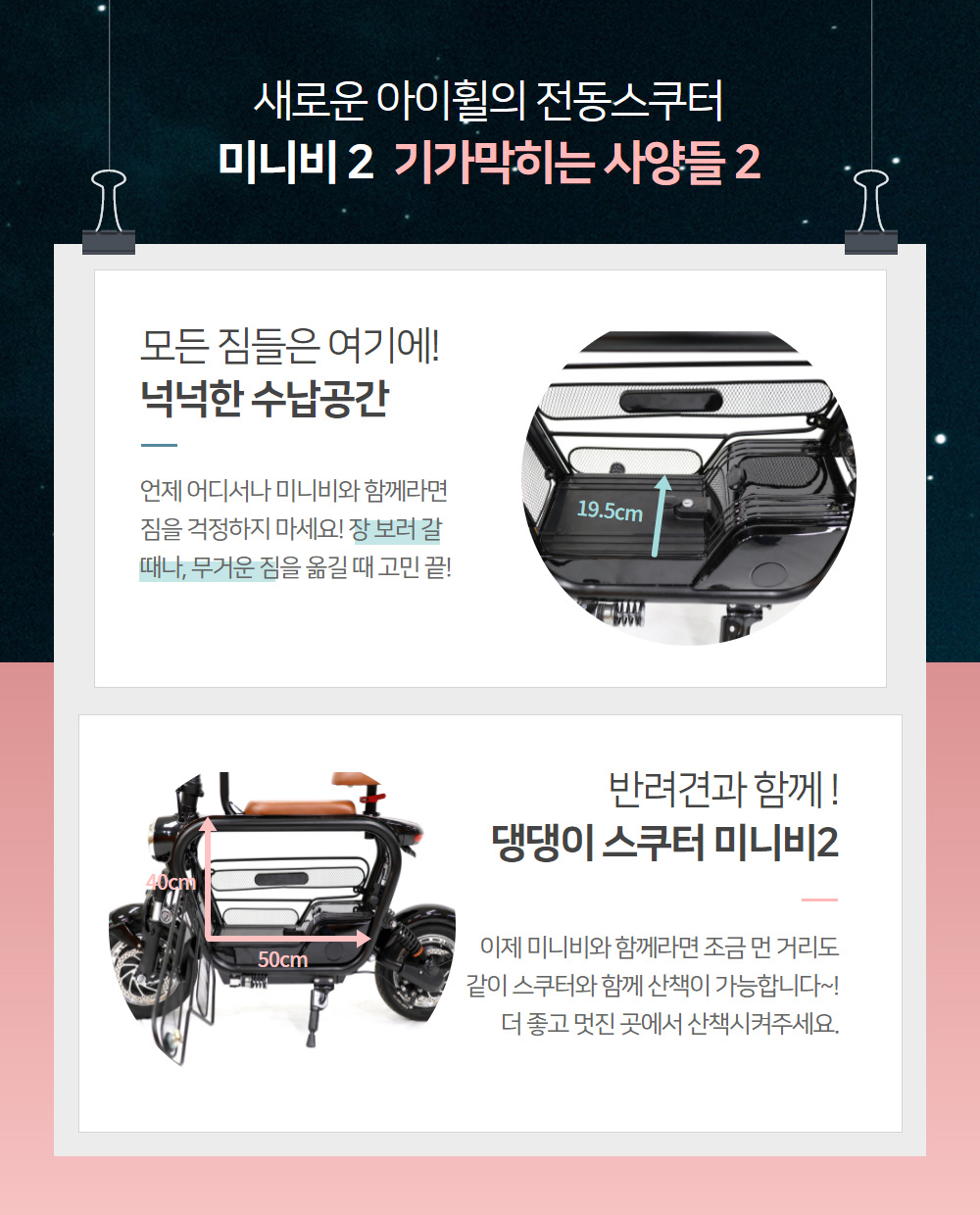 /user/0/01084400915/editor/2303/f1606437d2f1e348f226edb4dff65de5_1678839442_487.jpg 이미지크게보기