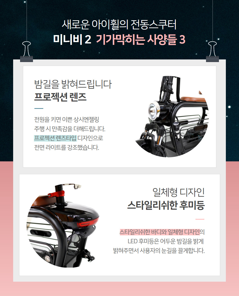 /user/0/01084400915/editor/2303/f1606437d2f1e348f226edb4dff65de5_1678839442_5518.jpg 이미지크게보기