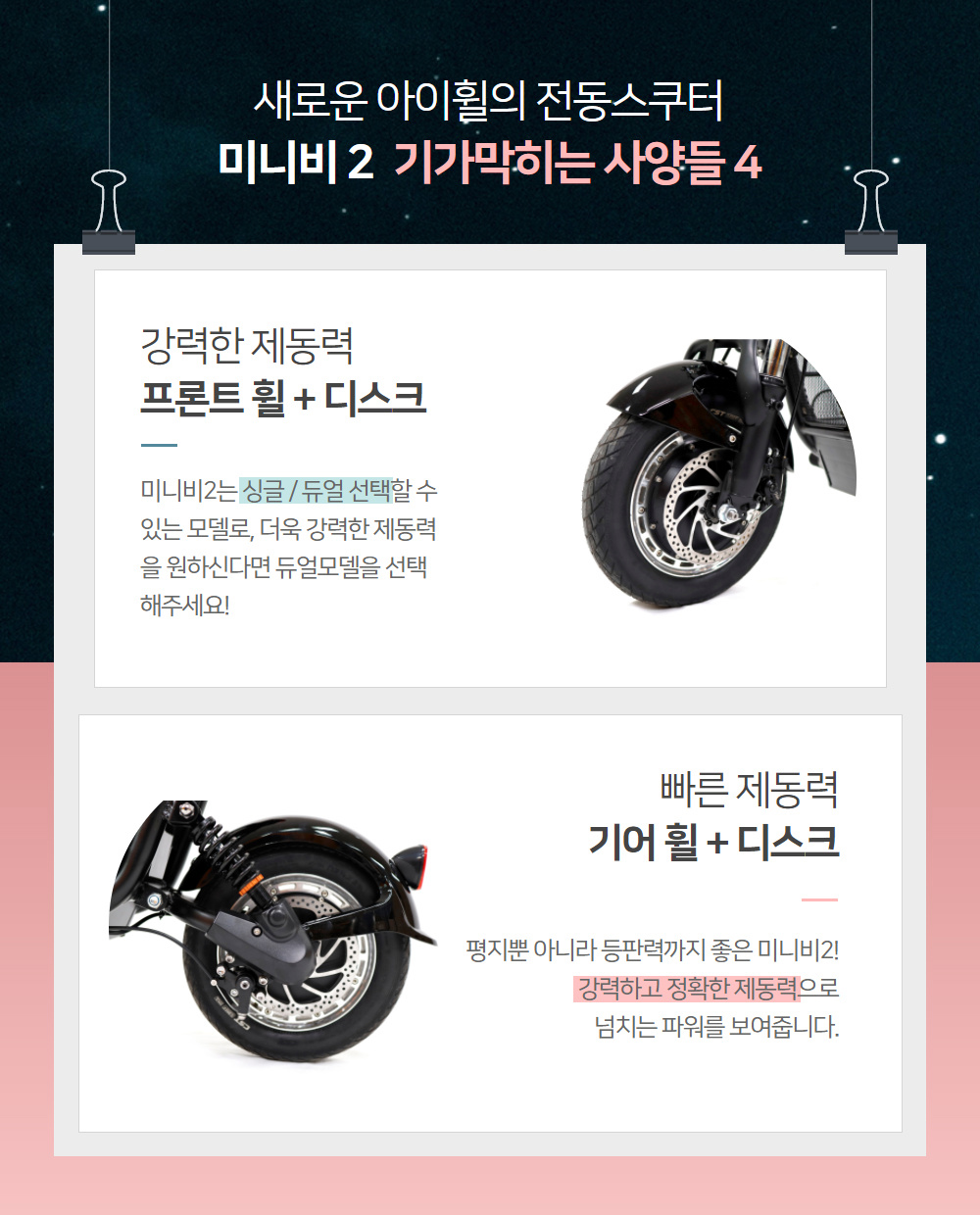 /user/0/01084400915/editor/2303/f1606437d2f1e348f226edb4dff65de5_1678839442_6105.jpg 이미지크게보기