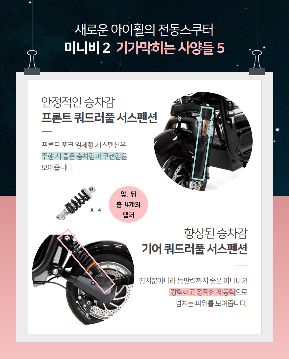/user/0/01084400915/editor/2303/f1606437d2f1e348f226edb4dff65de5_1678839442_6877.jpg 이미지크게보기